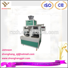 DCS-5F6S new type rice packing machine PRICE